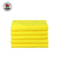 SGG Wax Towel Microfiber Towel Interior Towel Coated Crystal Plated Towel