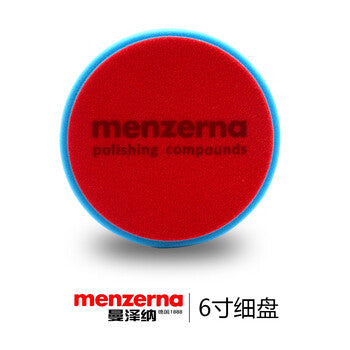 Yuechangsheng Menzerna Polishing Wax Scratch Repair Mirror Restoration 3-in-1 Quick-Polish Water-Based Abrasive.