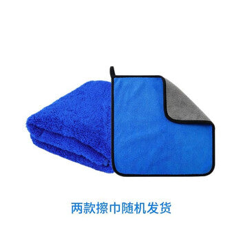 Manzena German imported automotive polishing wax, beauty maintenance abrasive, coarse wax, paint surface scratch wax