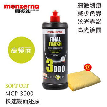 Yuechangsheng Menzerna Polishing Wax Scratch Repair Mirror Restoration 3-in-1 Quick-Polish Water-Based Abrasive.