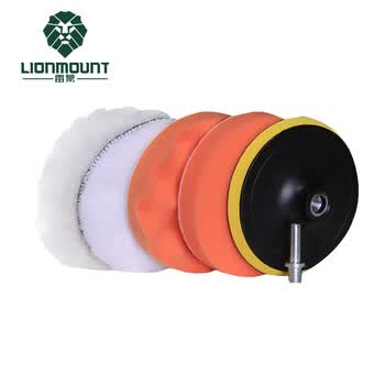 Raymond Car Detailing Scratch Repair Wool Wheel Self-Adhesive 5-inch Polishing Machine Sponge Wheel Waxing Polishing 6-Piece Set ACSP011-6