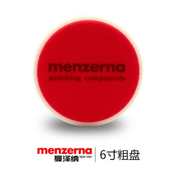 Yuechangsheng Menzerna Polishing Wax Scratch Repair Mirror Restoration 3-in-1 Quick-Polish Water-Based Abrasive.