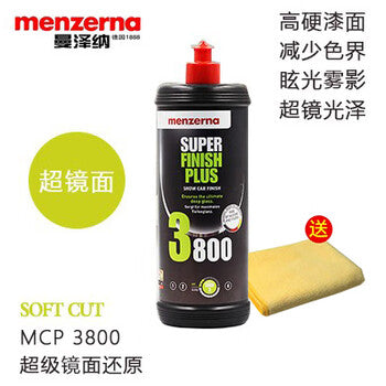 Yuechangsheng Menzerna Polishing Wax Scratch Repair Mirror Restoration 3-in-1 Quick-Polish Water-Based Abrasive.