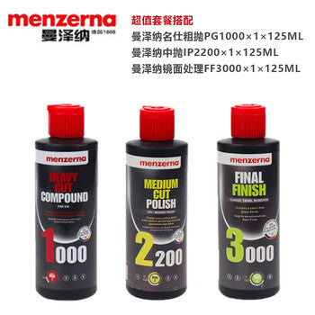 Yuechangsheng Menzerna Polishing Wax Scratch Repair Mirror Restoration 3-in-1 Quick-Polish Water-Based Abrasive.