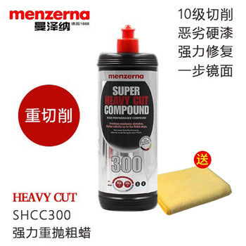 Yuechangsheng Menzerna Polishing Wax Scratch Repair Mirror Restoration 3-in-1 Quick-Polish Water-Based Abrasive.