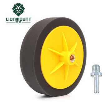 Raymond Car Detailing Scratch Repair Wool Wheel Self-Adhesive 5-inch Polishing Machine Sponge Wheel Waxing Polishing 6-Piece Set ACSP011-6