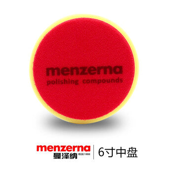 Yuechangsheng Menzerna Polishing Wax Scratch Repair Mirror Restoration 3-in-1 Quick-Polish Water-Based Abrasive.