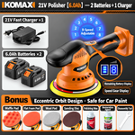 Cordless Car Polisher – 8-Speed-21V