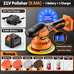 Cordless Car Polisher – 8-Speed-21V