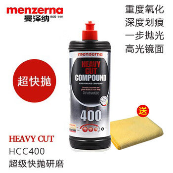 Yuechangsheng Menzerna Polishing Wax Scratch Repair Mirror Restoration 3-in-1 Quick-Polish Water-Based Abrasive.
