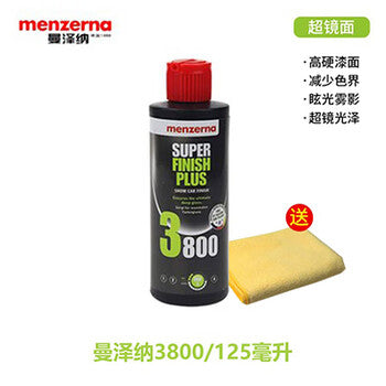 Yuechangsheng Menzerna Polishing Wax Scratch Repair Mirror Restoration 3-in-1 Quick-Polish Water-Based Abrasive.